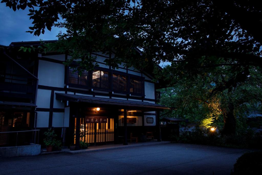Budova, kde se ryokan nachází