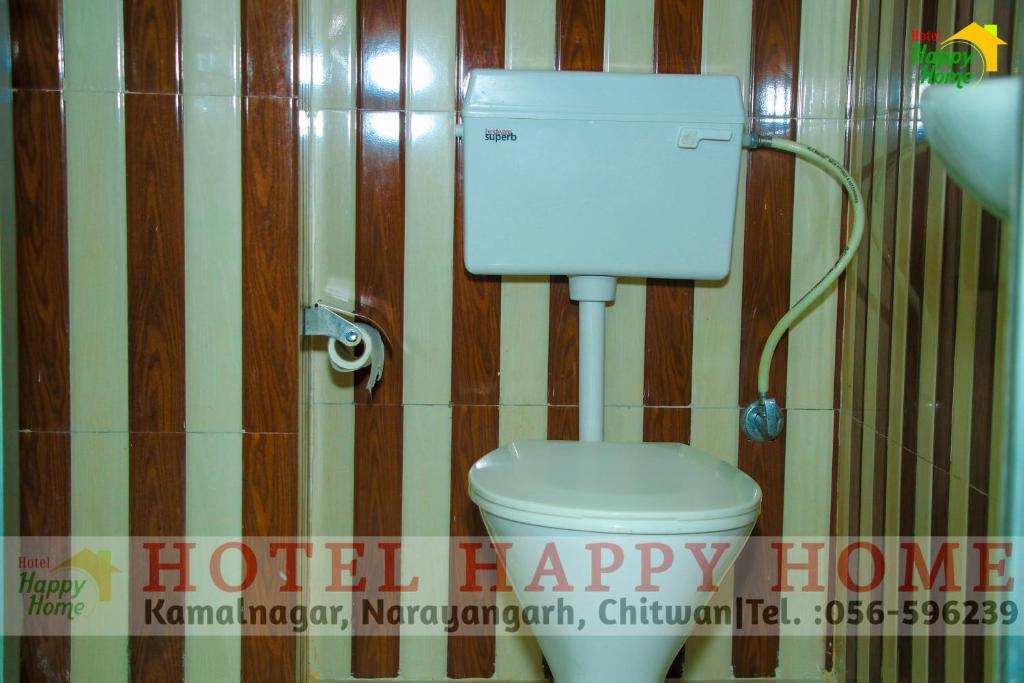 Koupelna v ubytování Hotel Happy Home