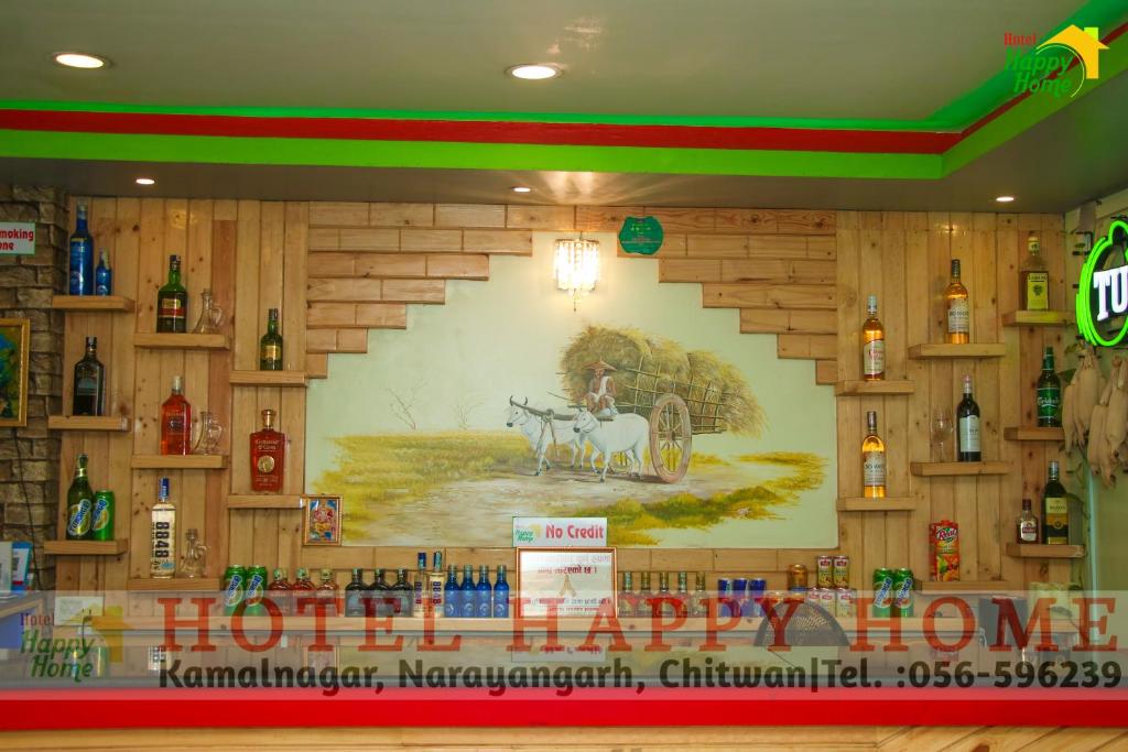 Fotografie z fotogalerie ubytování Hotel Happy Home v destinaci Chitwan