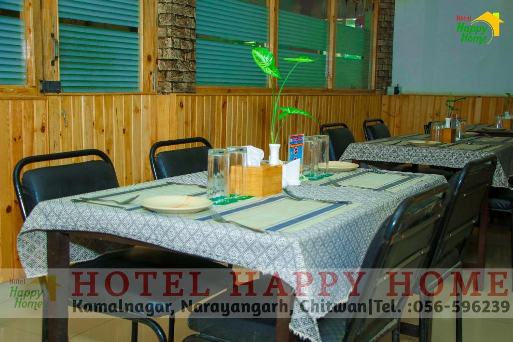Fotografie z fotogalerie ubytování Hotel Happy Home v destinaci Chitwan