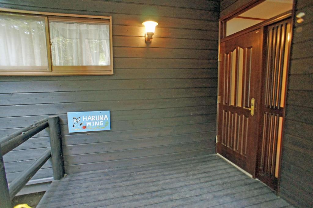Fotografie z fotogalerie ubytování HARUNA WING Private cottage in the forest overlooking the golf course v destinaci Cumagoi