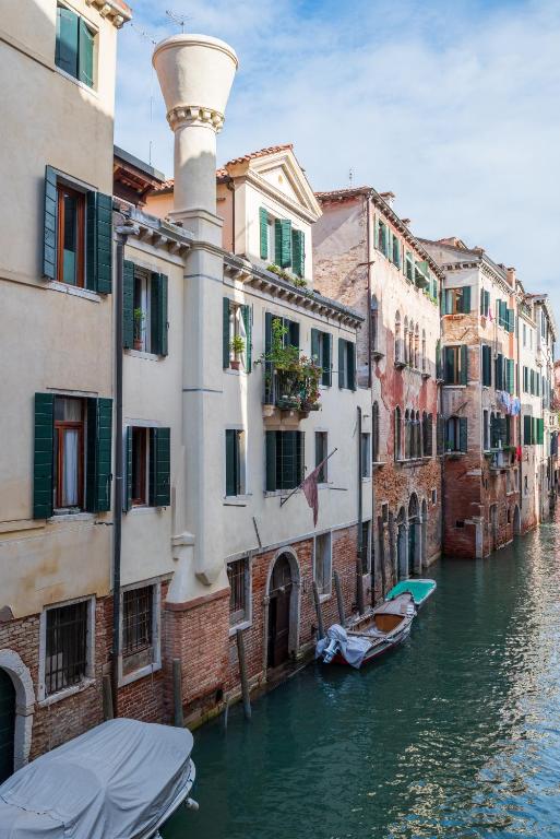 Hotel al Sotoportego - 1