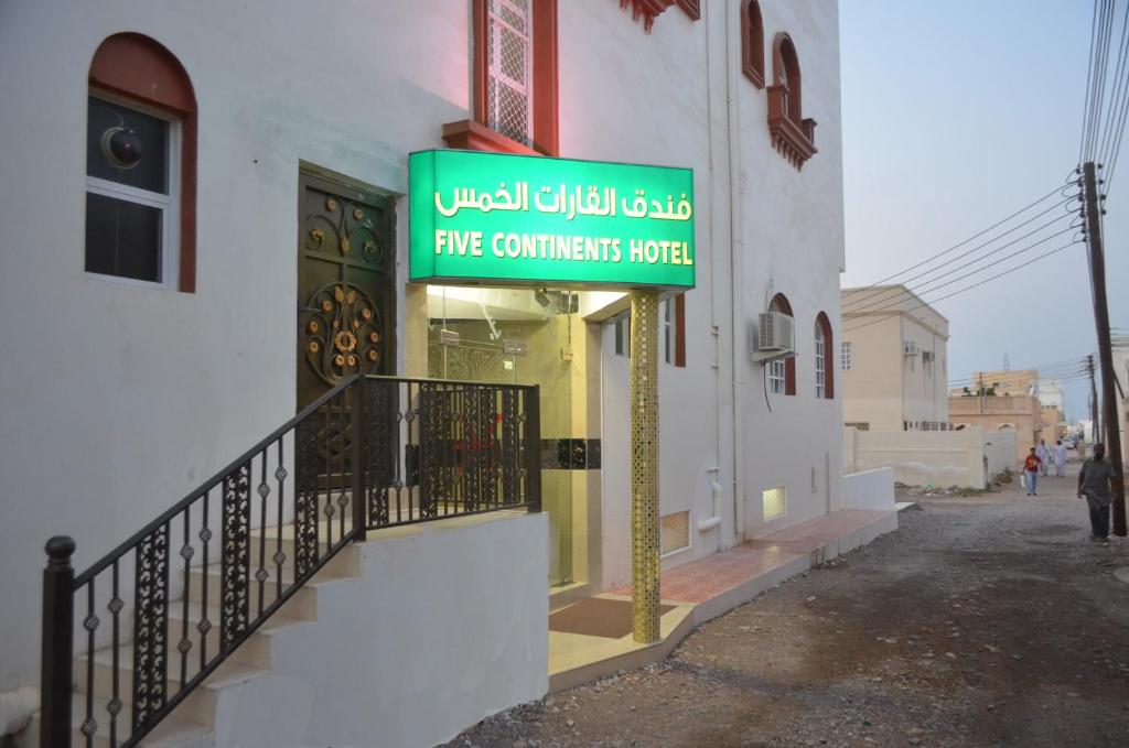 Fotografie z fotogalerie ubytování Five Continents Hotel v destinaci Súr