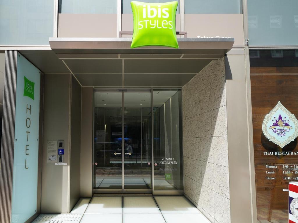 Exteriér nebo vchod ubytování ibis Styles Tokyo Ginza