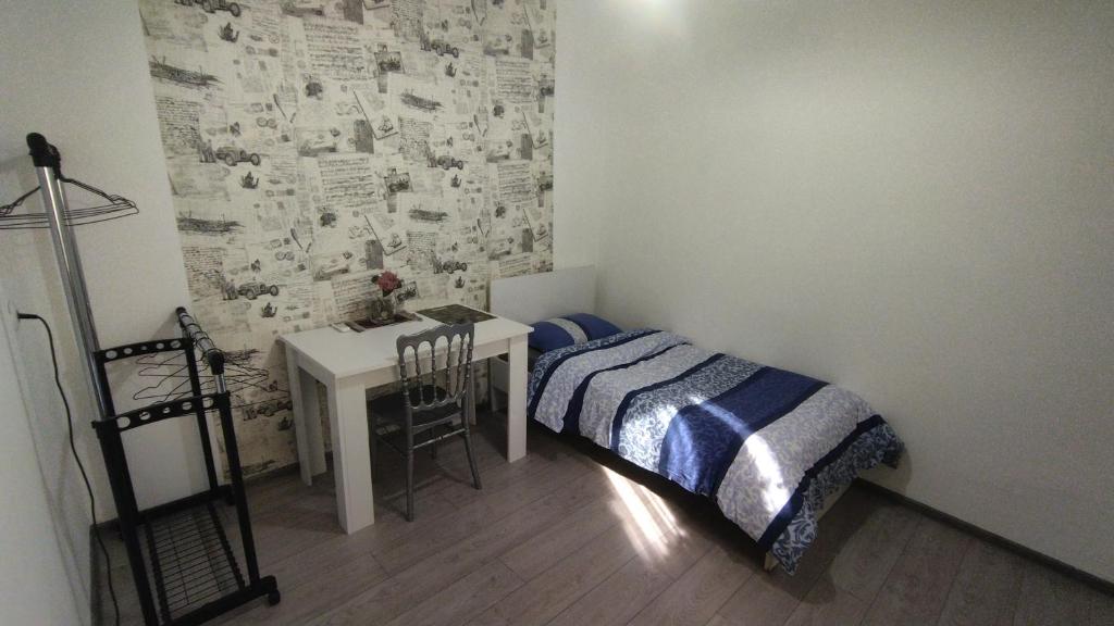 Shapatava ApartHotel - Apartamento - Planta Baja