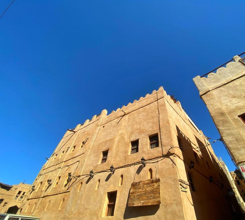 Fotografie z fotogalerie ubytování Bait Aljabal Hospitality Inn v destinaci Al Hamra