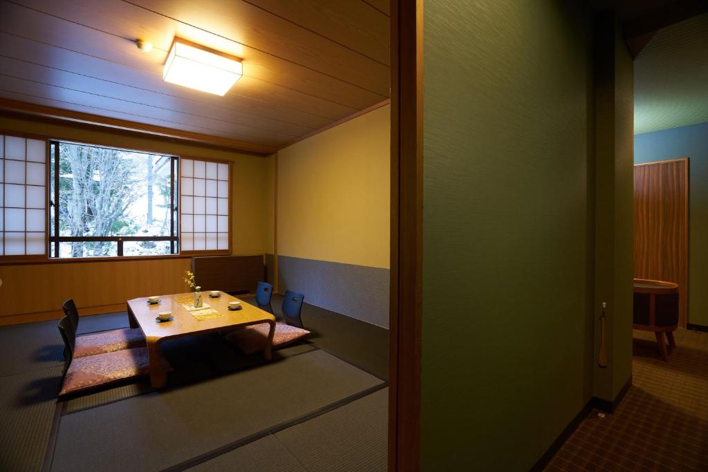 Fotografie z fotogalerie ubytování Meitoya So v destinaci Zao Onsen
