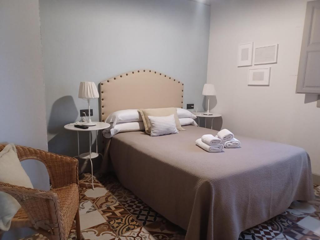 Apartamentos El Llanin - Appartamento Con Due Camere Da Letto