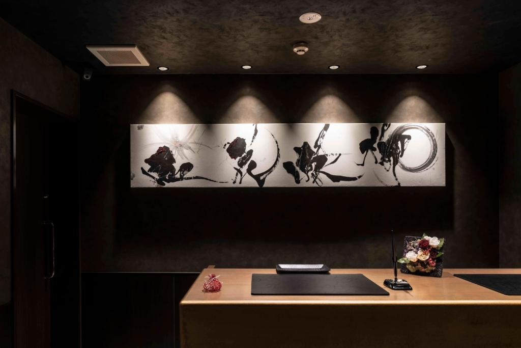 Fotografie z fotogalerie ubytování ひがし茶屋街らしく金沢 Hotel Rashiku kanazawa v destinaci Kanazawa