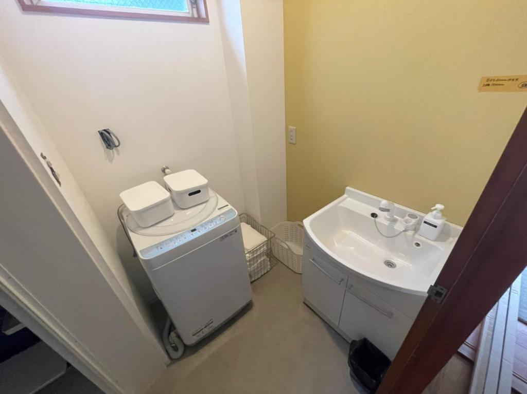 Aica TABI-NE - Appartement Met Uitzicht Op De Tuin