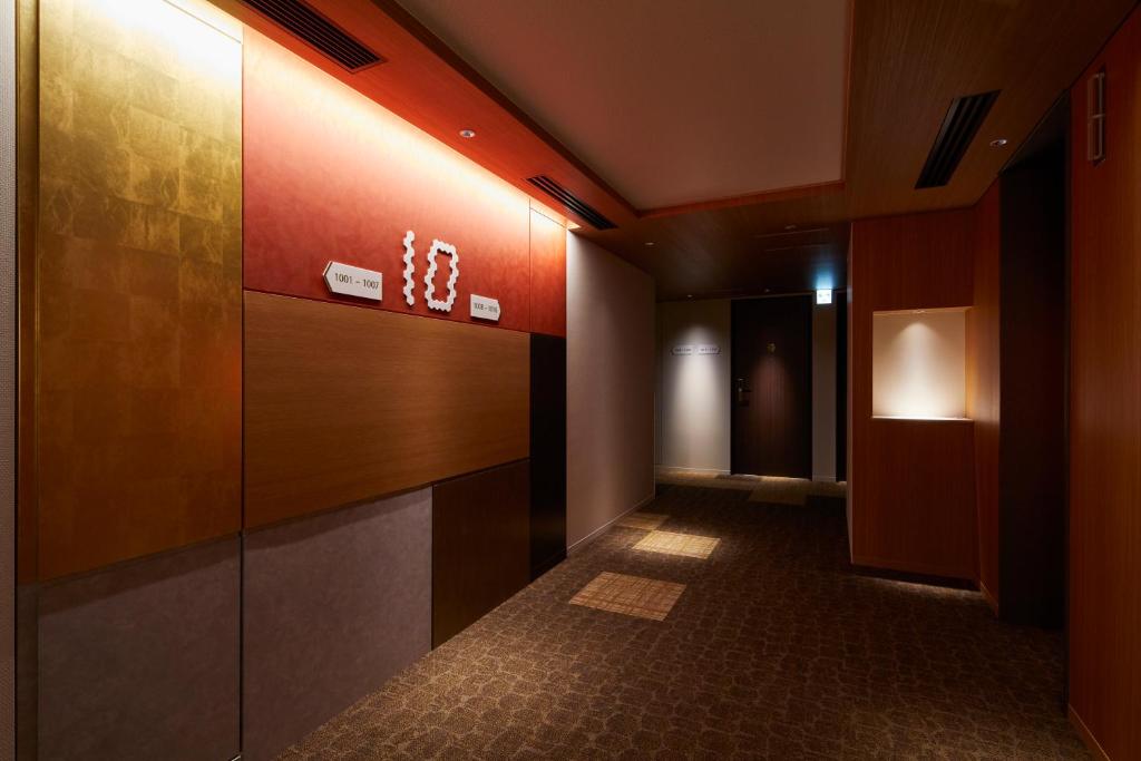 Fotografie z fotogalerie ubytování Hotel Intergate Kanazawa v destinaci Kanazawa