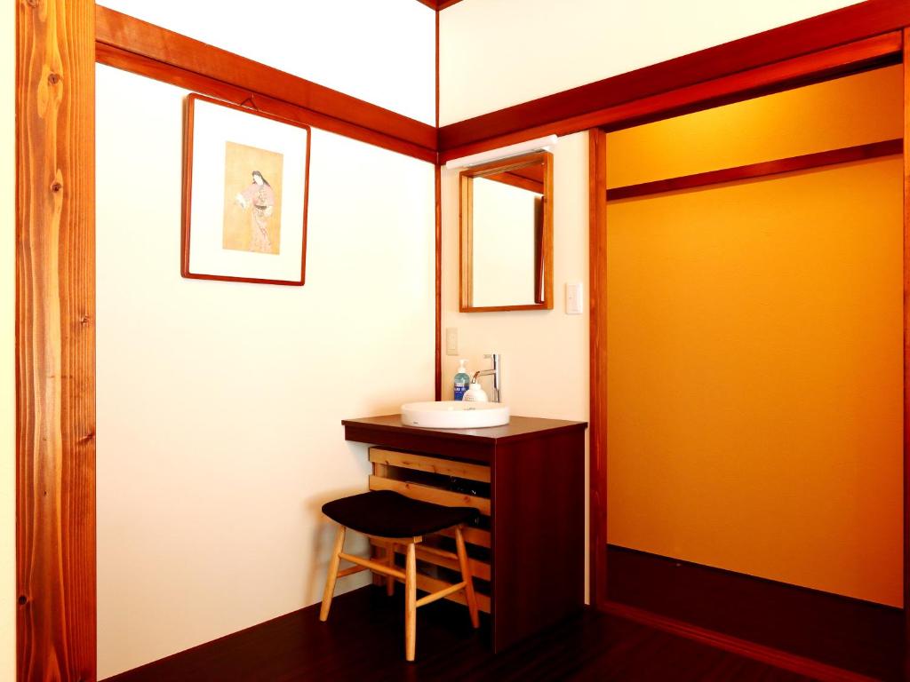 Fotografie z fotogalerie ubytování 富山県 よしのや旅館 v destinaci Nanto