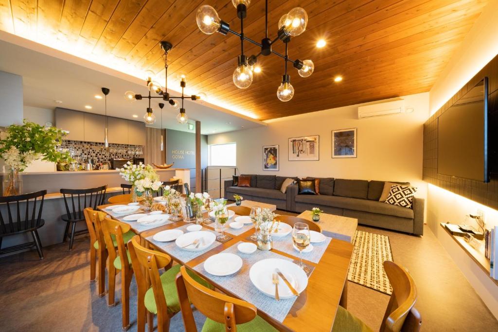 Sapporo - House - Vacation STAY 88283 - Housity