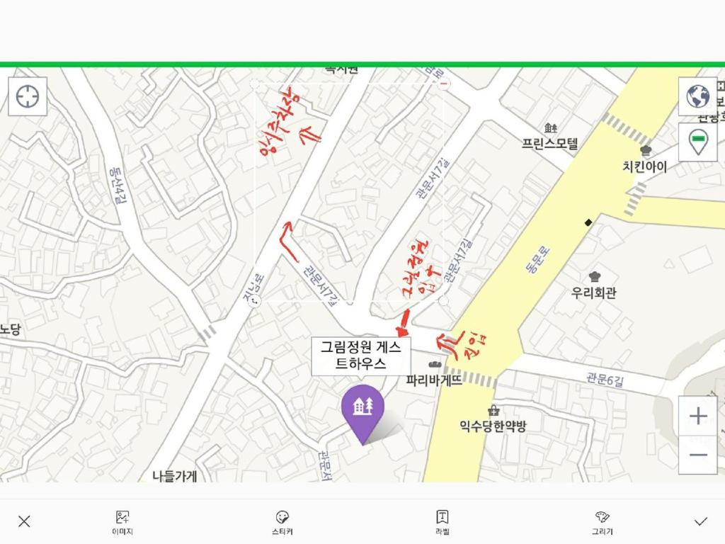 a screen shot of a cell phone and a map at Grim Garden in Yeosu