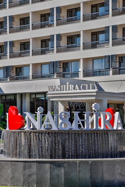 لابی و فضای عمومی Nashira City Resort Hotel - تصویر ۵