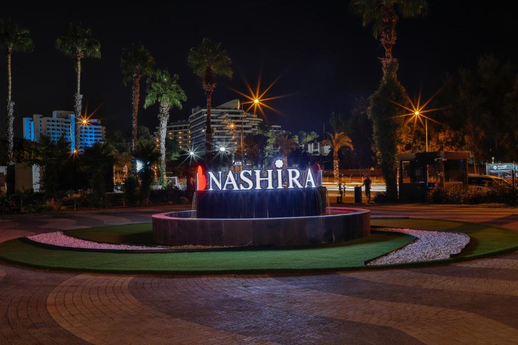 فضای داخلی Nashira City Resort Hotel در آنتالیا - تصویر ۳