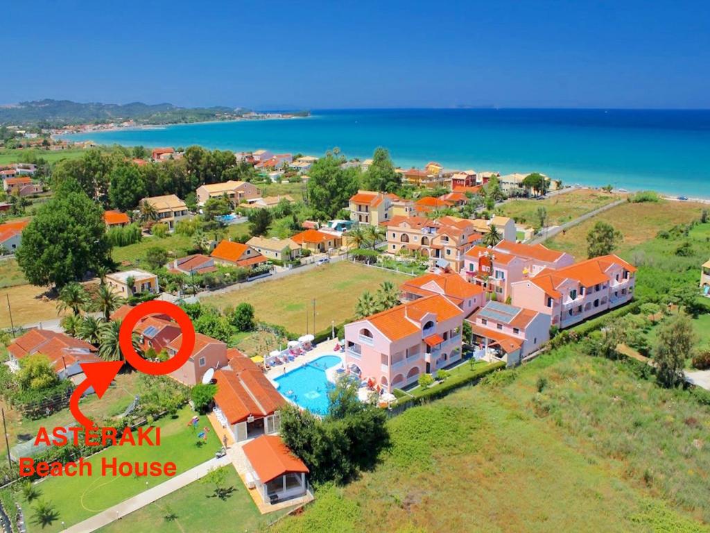 Φυσικό τοπίο κοντά σε αυτό το διαμέρισμα