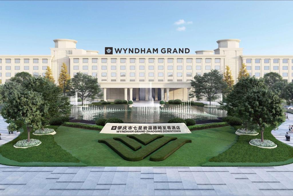 Gallery image of Wyndham Grand Zhaoqing Downtown in Zhaoqing