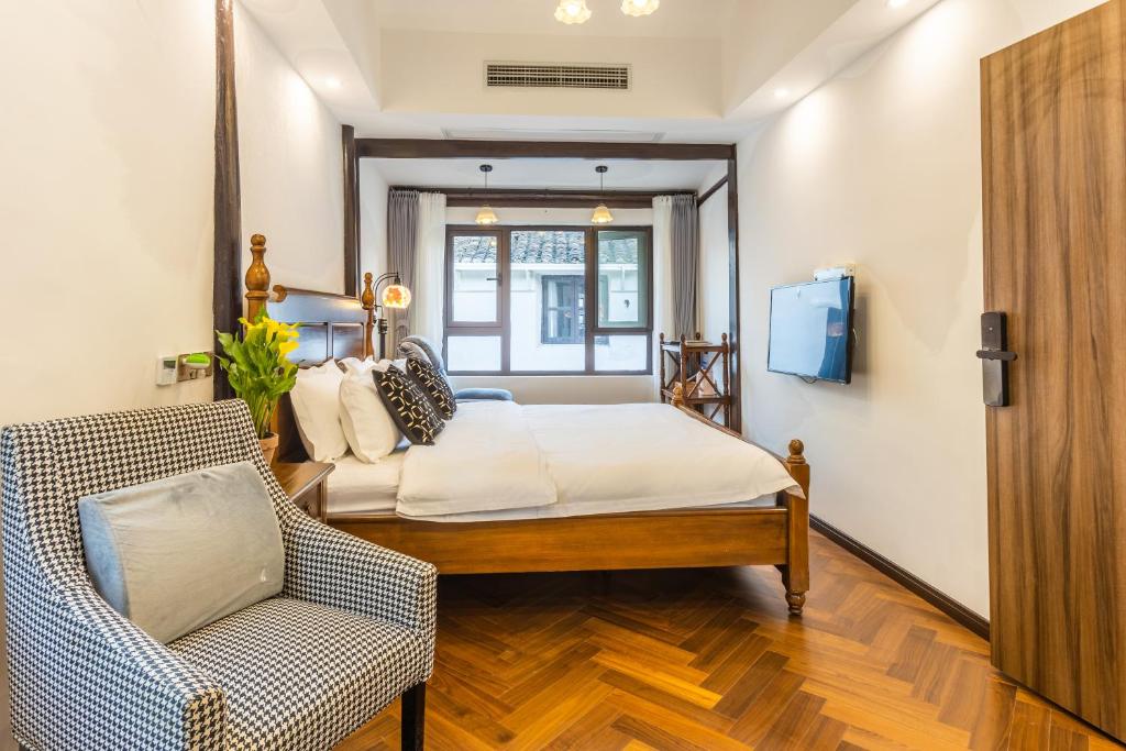 Tongli 1917 Best South Inn - Fate Garden View Room