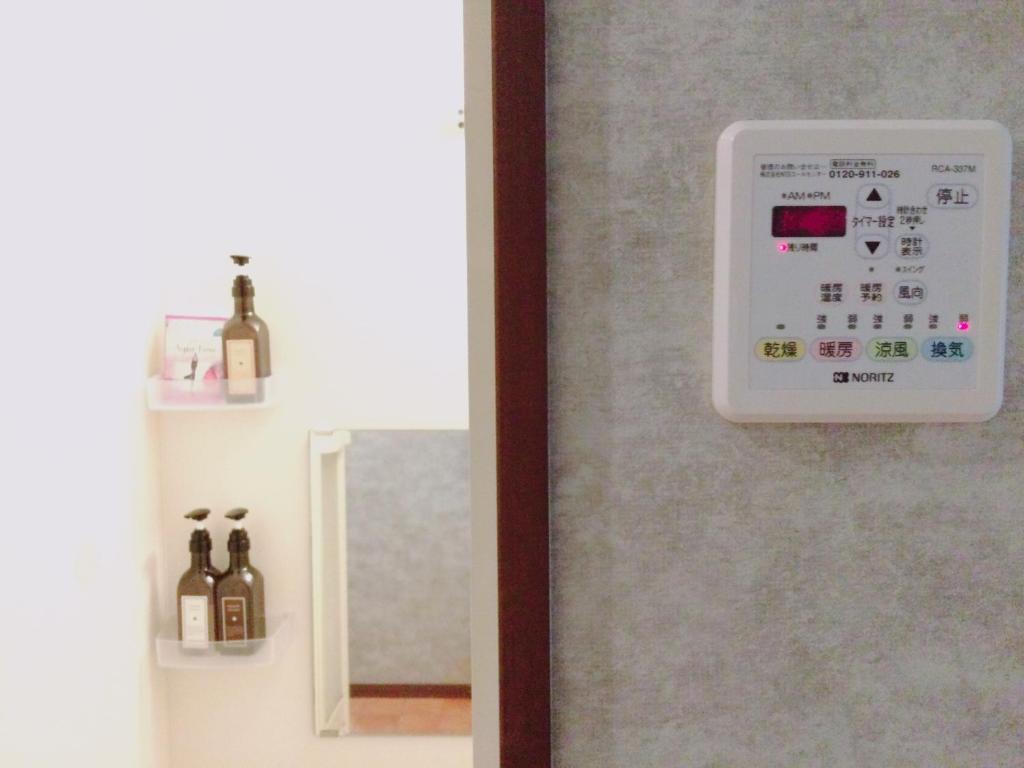 Fotografie z fotogalerie ubytování アパートメントホテル Mimoza v destinaci Sumoto