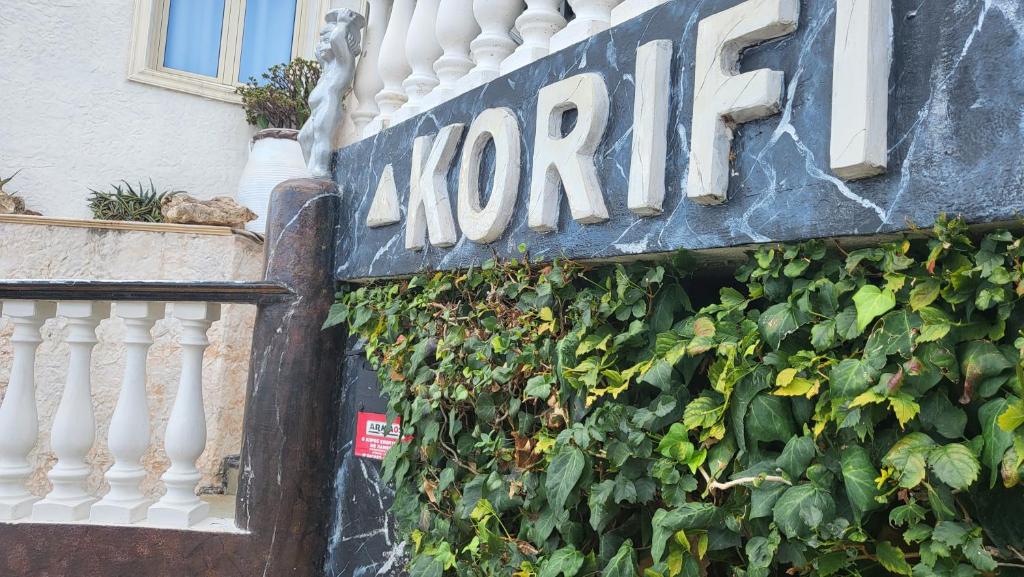 Certifikát, hodnocení, plakát nebo jiný dokument vystavený v ubytování Korifi Suites Adults Only
