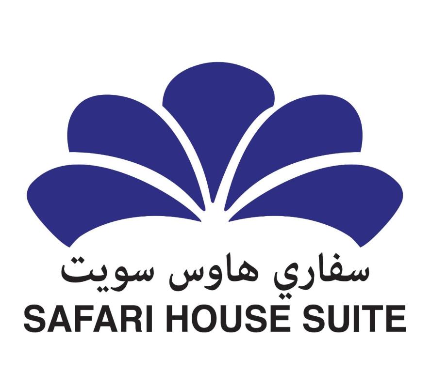 a logo for a sahib house suite at Safari House Suite in Kuwait