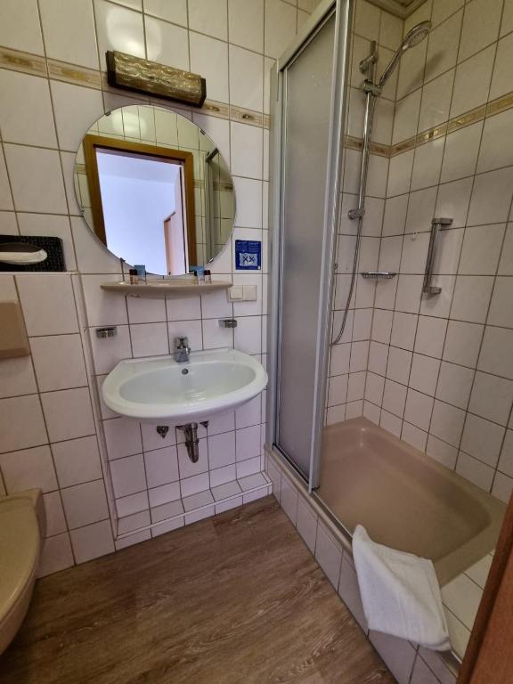 Koupelna v ubytování Sevda's Hotel Garni Weinforth