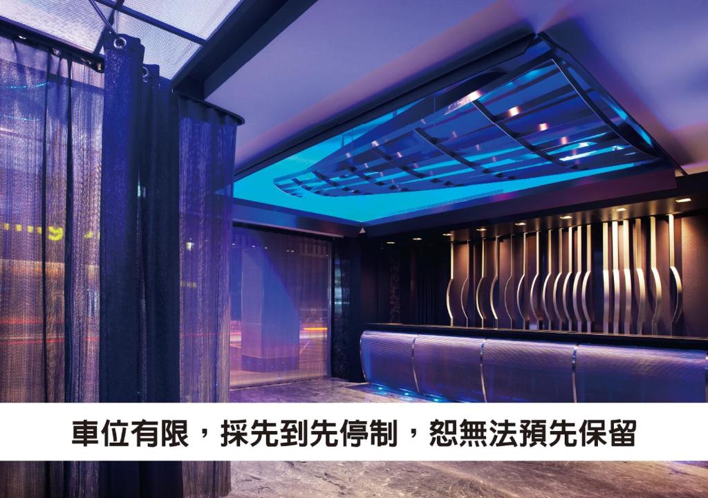 Fotografie z fotogalerie ubytování The Tango Hotel Taipei ChangAn v destinaci Taipei