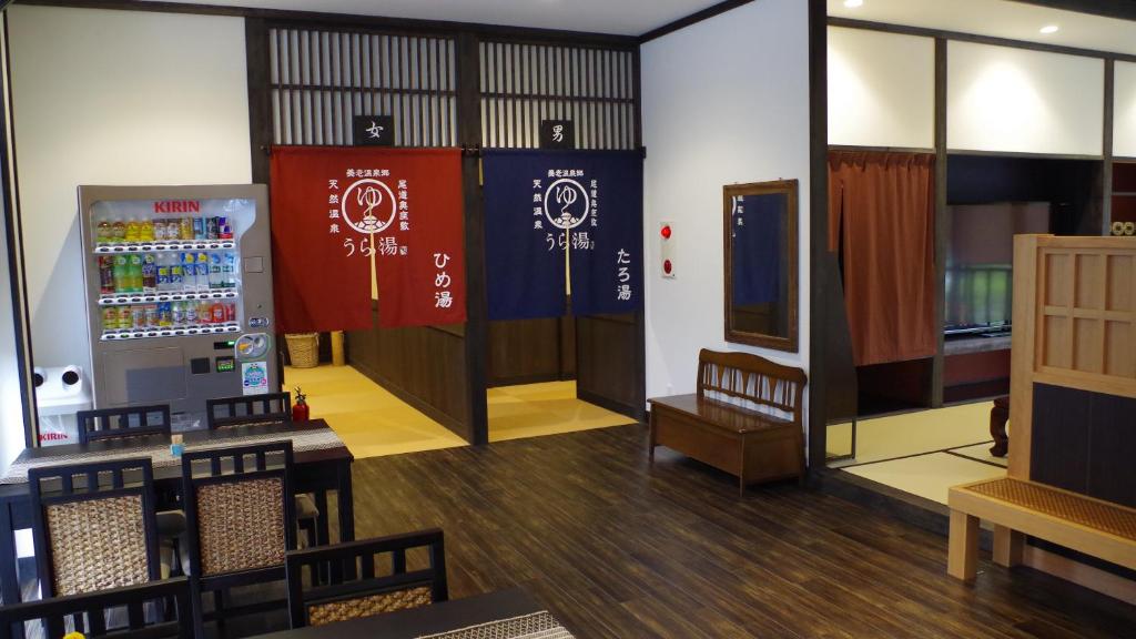 Fotografie z fotogalerie ubytování Onsen Urashima v destinaci Onomiči