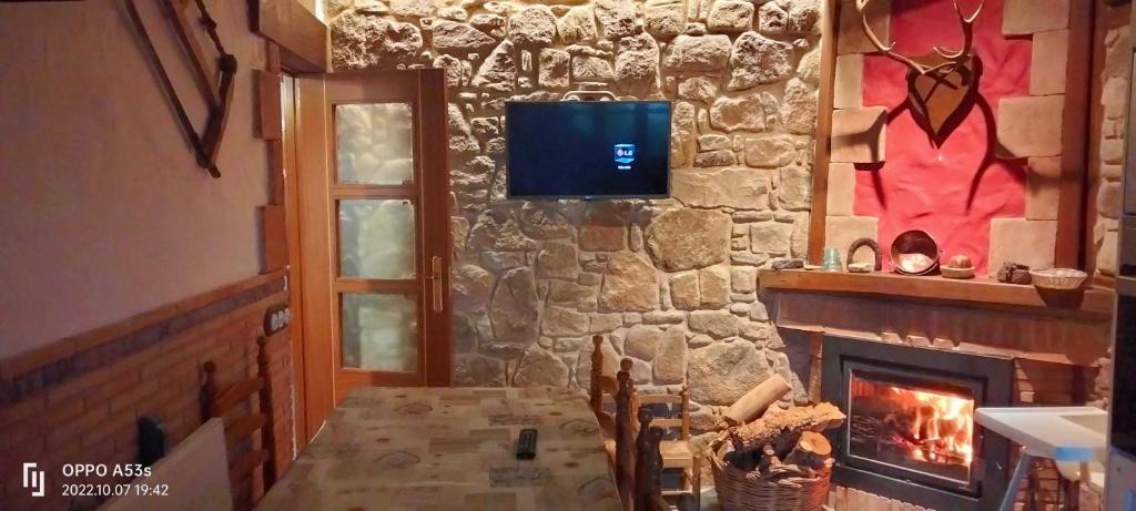 Casa Rural El Arroyo - Housity