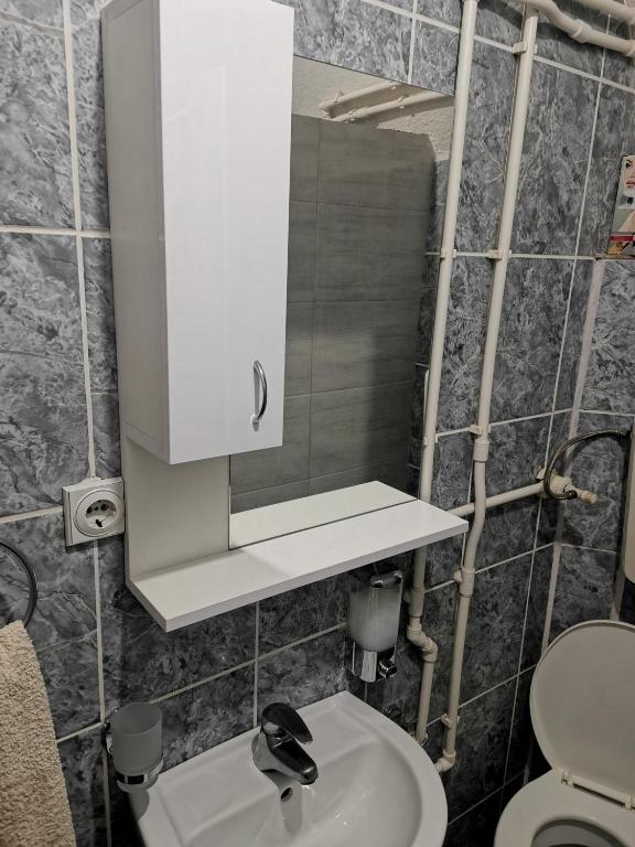 Kupatilo u objektu Vikendica Čeperković #1