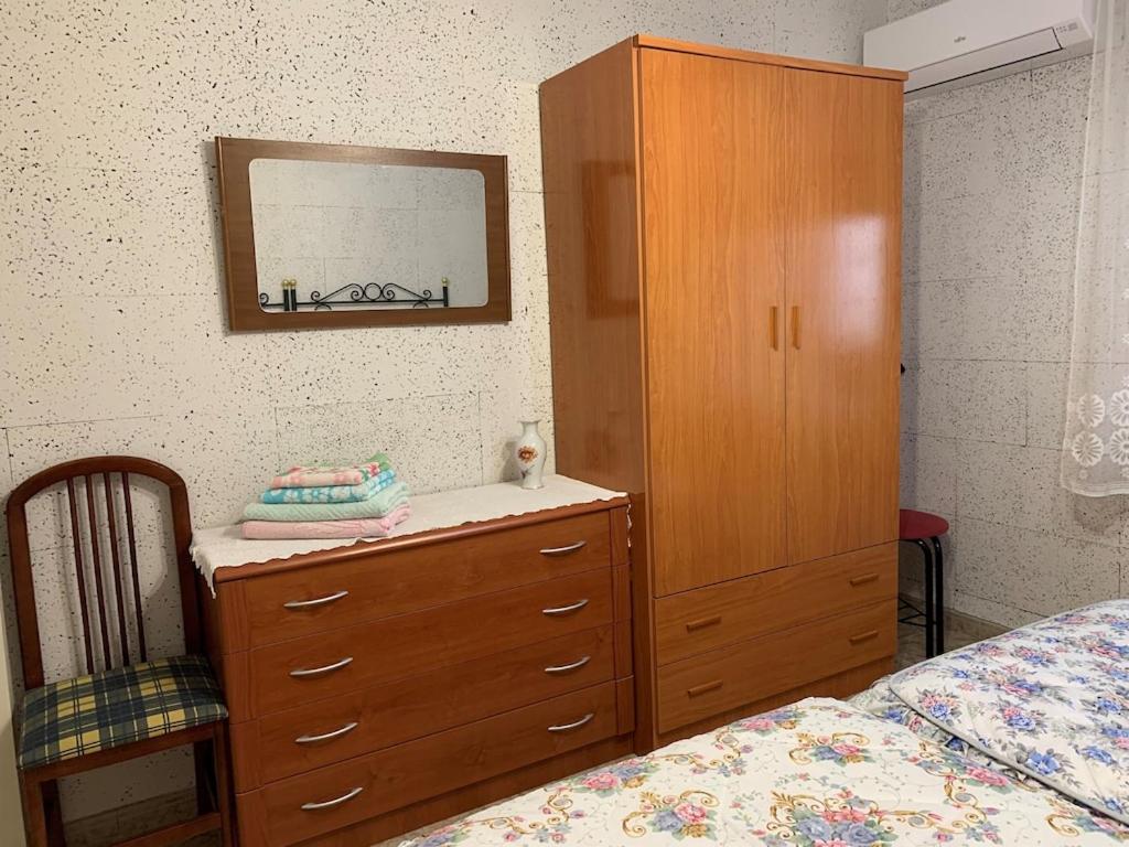 Posteľ alebo postele v izbe v ubytovaní TRUJILLO CUÉNTAME -Apartamento bien equipado, de fácil aparcamiento y acceso-Ideal punto de partida de sus rutas