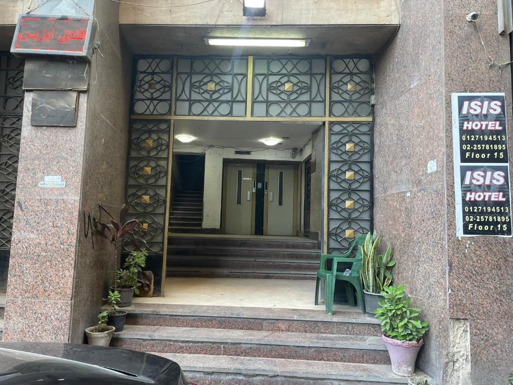 Exteriér nebo vchod ubytování Isis Hostel 2