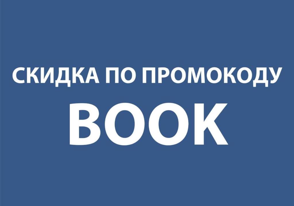 Лофт Отель Набоков - отзывы и видео