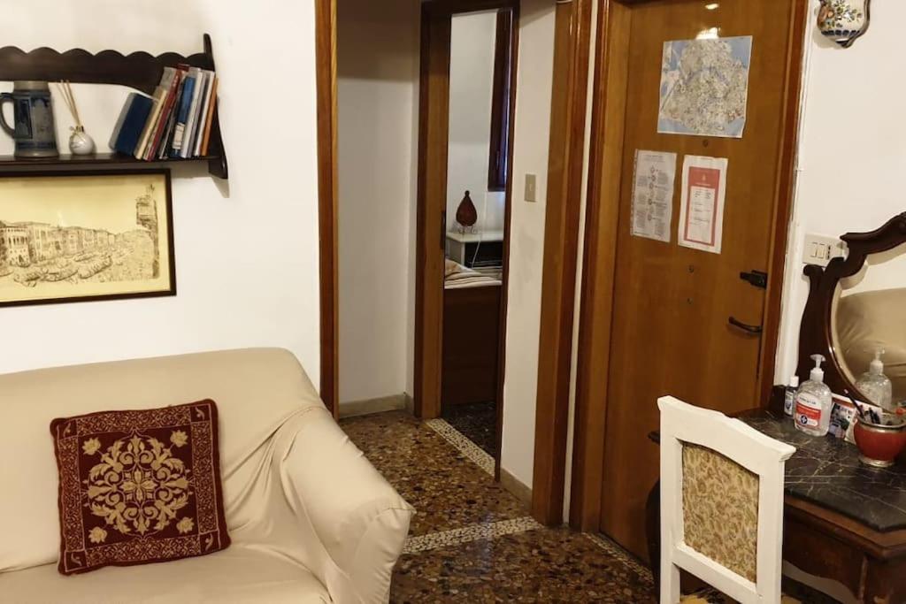 رزرو هتل و هاستل، کازا فورنر، ونیز, 09197245267