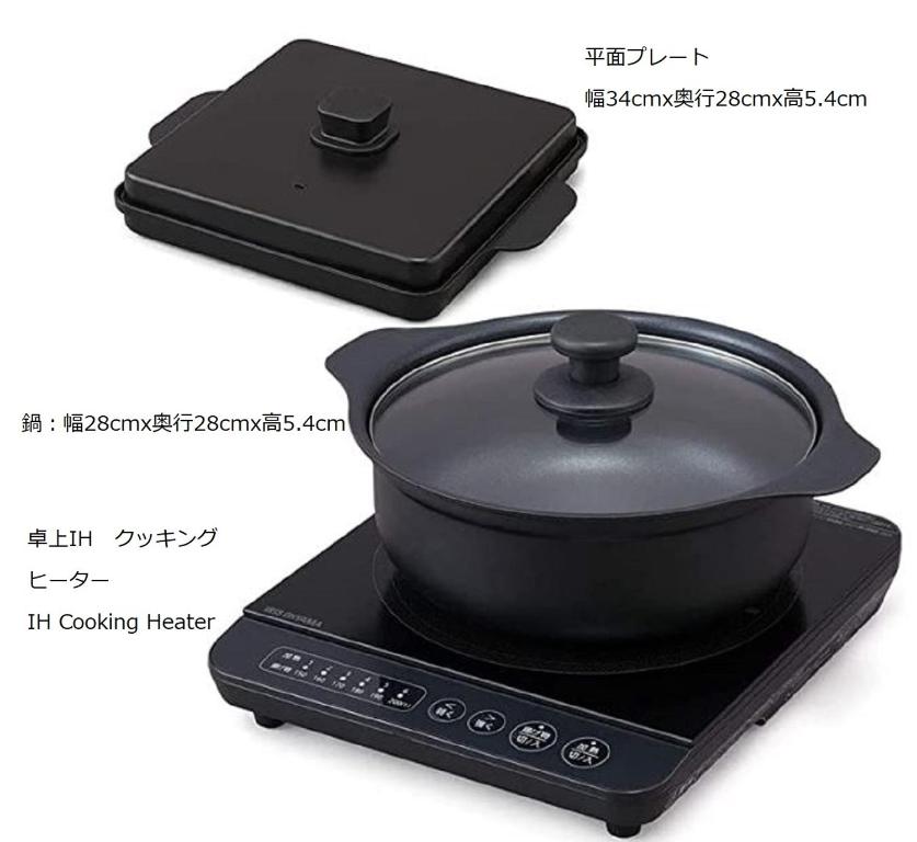 Gora Vacation 部屋の予約