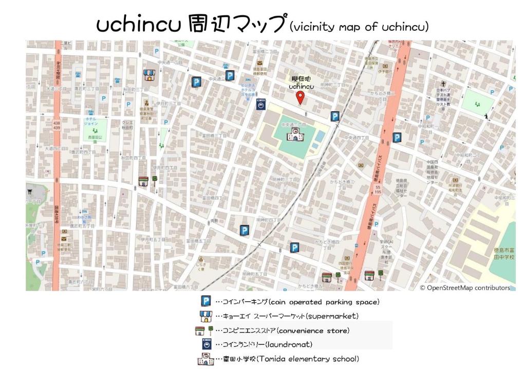 Een luchtfoto van Tokushima GuestHouse【uchincu】