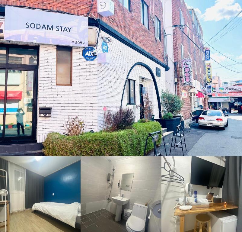 Gallery image of sodam stay in Jeju