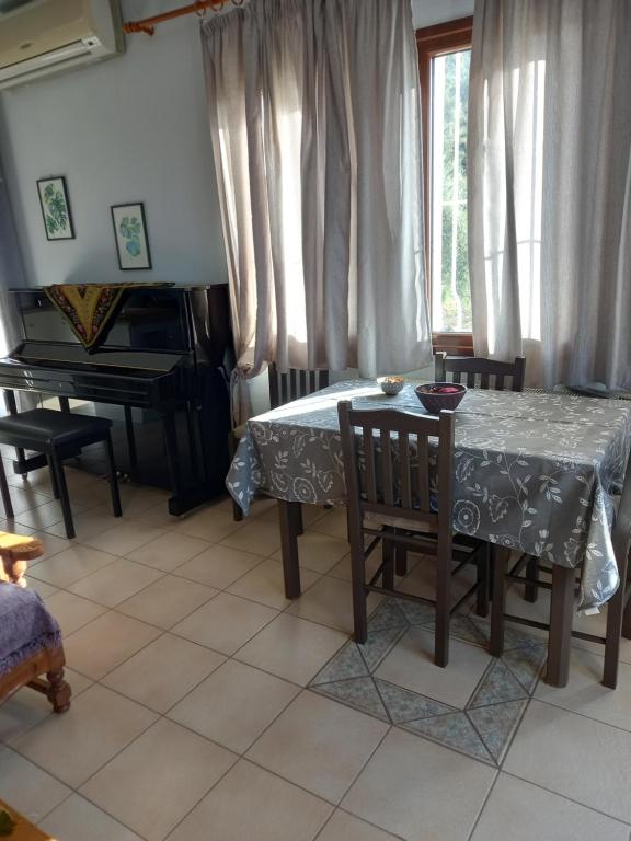 House with dreamy view Volos Agria, Αγριά – Ενημερωμένες τιμές για το 2023