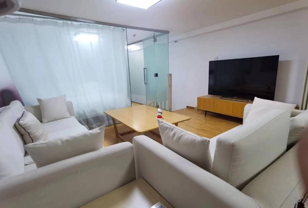 Chaoyang Joy City Hardcover Apartment - Chambre Familiale Avec Douche