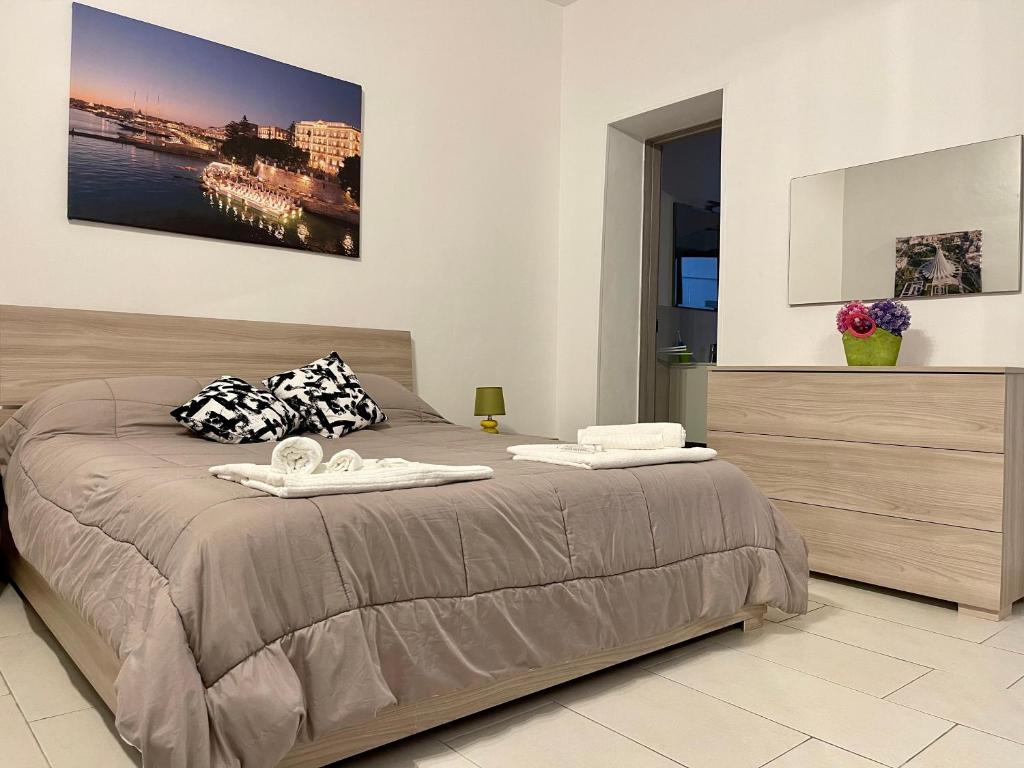 Kép Casa Vacanze Dolce Sicilia szállásáról Szirakúzában a galériában