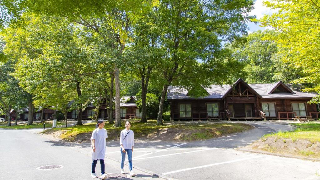 Hosté ubytování Kyukamura Taishakukyo