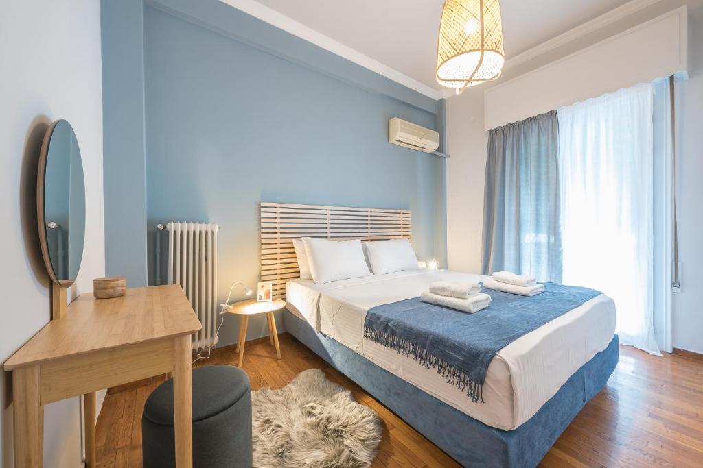 Athens City Getaway