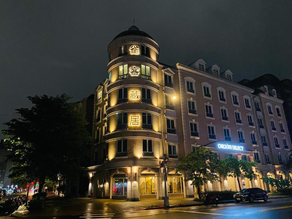 Budova, kde se hotel nachází
