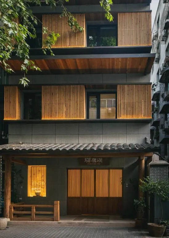 Hantang Inn Hostel Xi'an in Xi'an