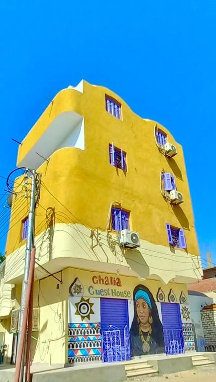 Fotografie z fotogalerie ubytování Ghalia Guest House v destinaci Asuán