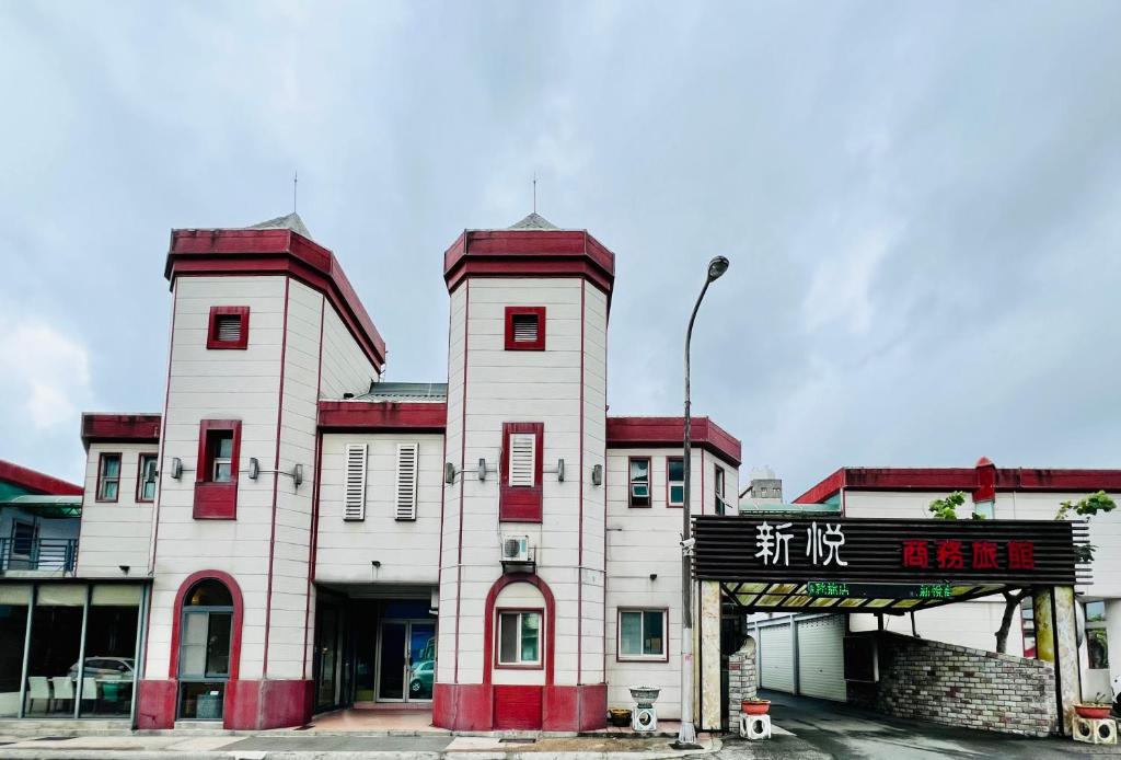 Budova, kde se motel nachází