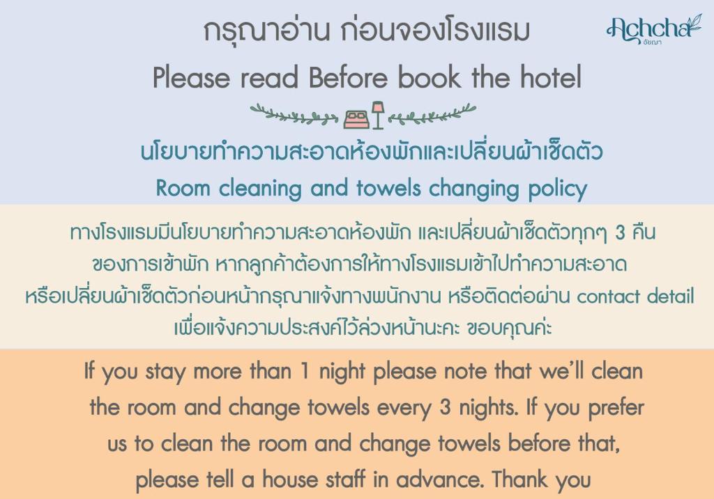 Achcha hotel - itsaraphap MRT station - Wat Arun - Resim 7