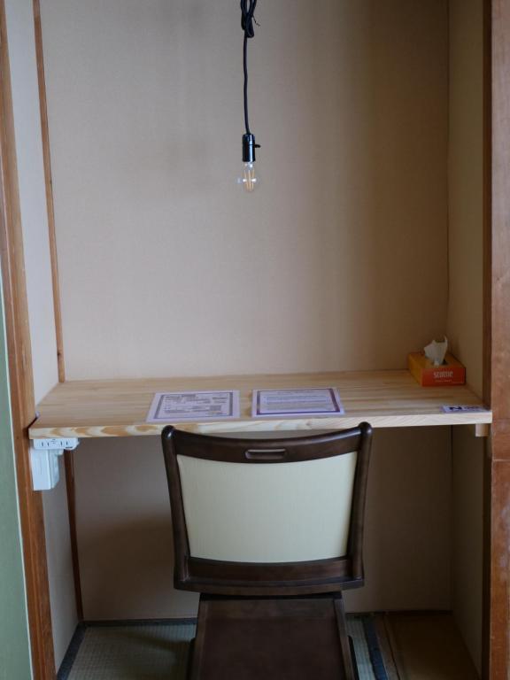 Fotografie z fotogalerie ubytování Hostel Murasaki v destinaci Takajama