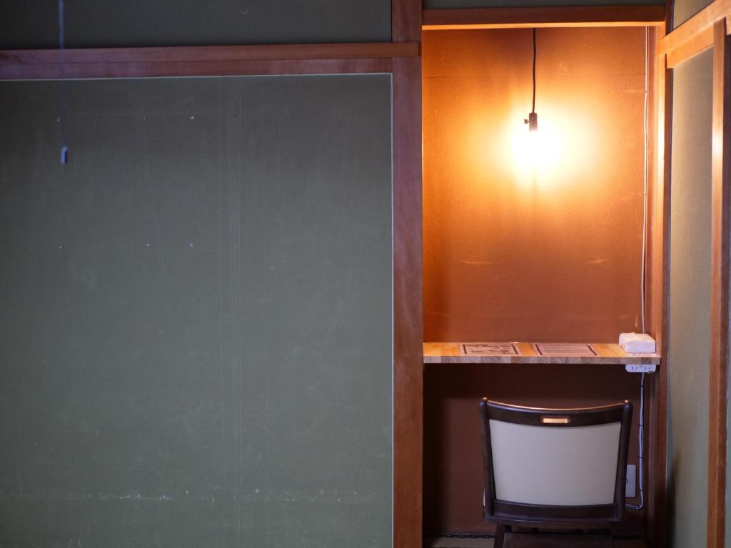 Fotografie z fotogalerie ubytování Hostel Murasaki v destinaci Takajama